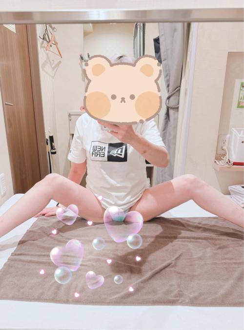 すごいこと…