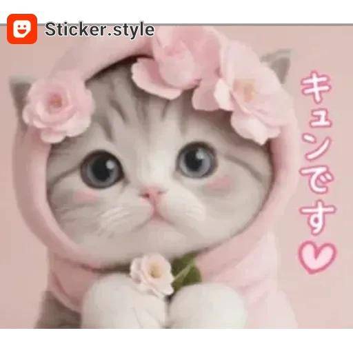 追伸💗ありがとう💕