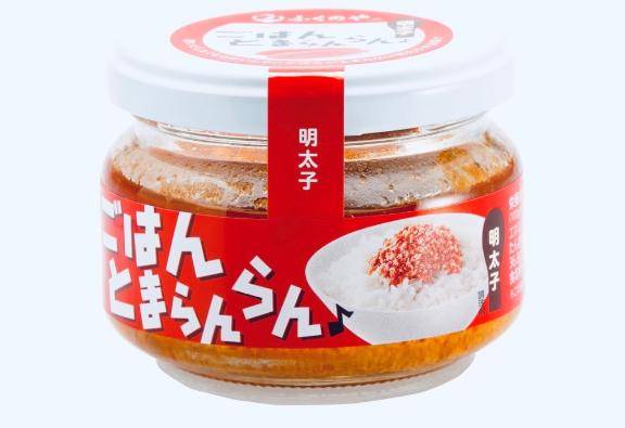 これ❗️美味しいよ😋 ふくやの明太子🍚