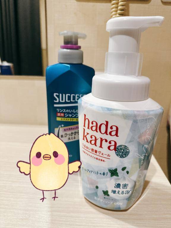 仲良しの旦那様限定 🎐 夏のおもてなし