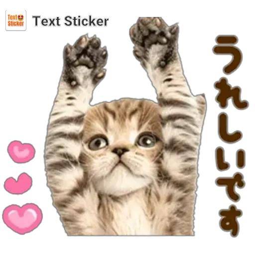 追伸💗