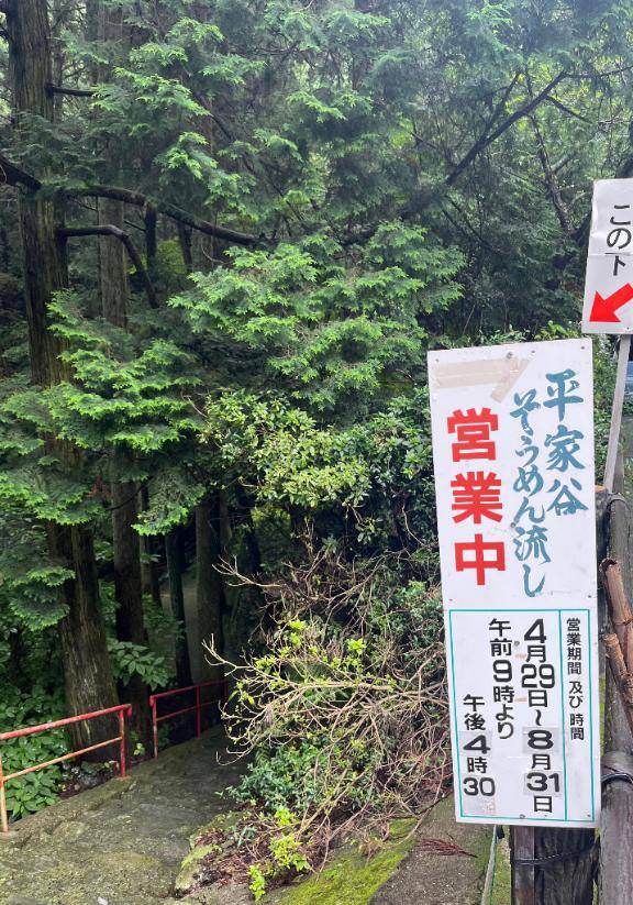 きゅんとした言葉って？
