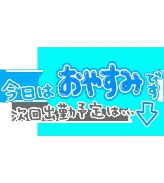 本当に申し訳ありません