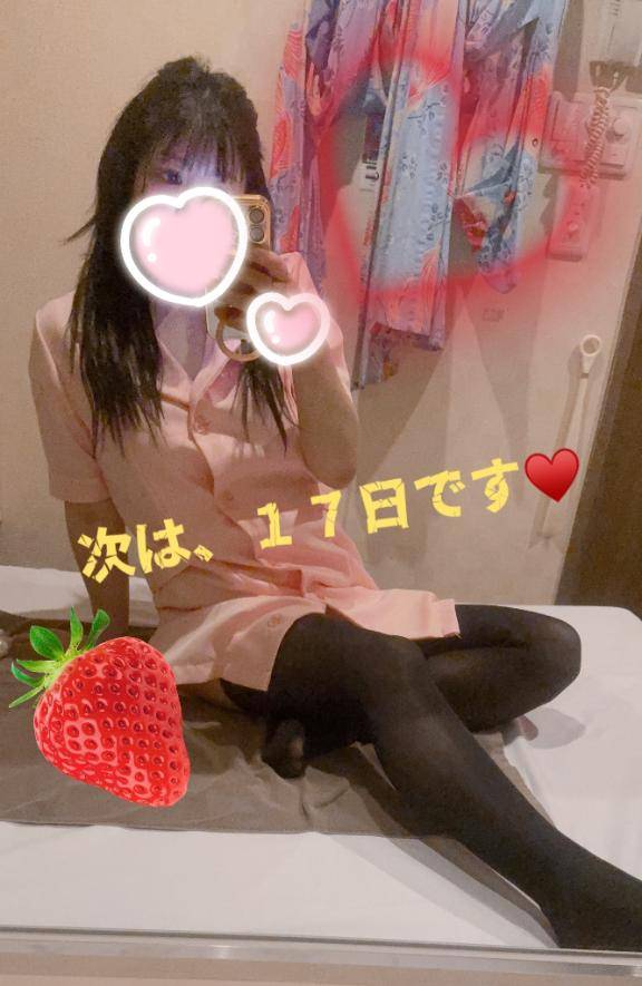 うまうまなふりかけ😋♥️