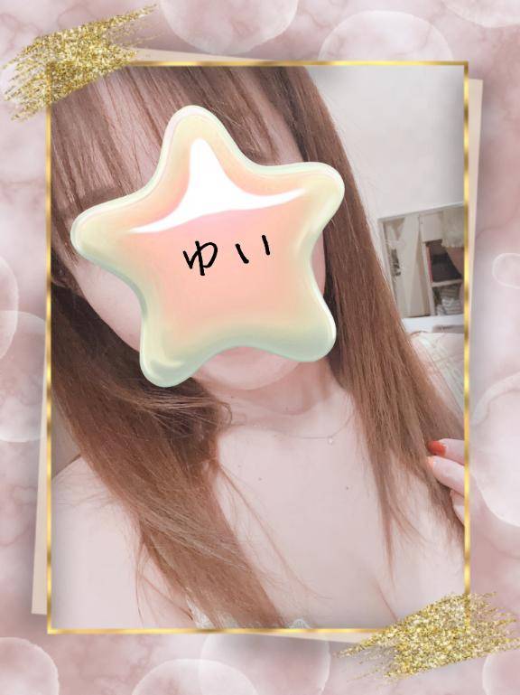 17日のお礼♡