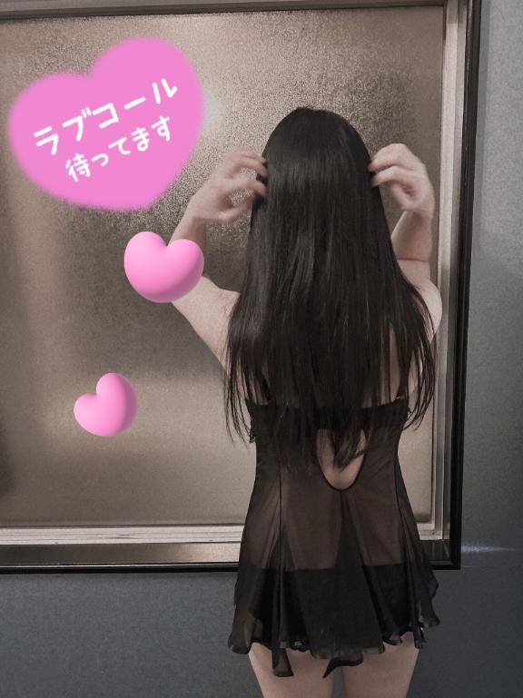 【お礼写メ日記】