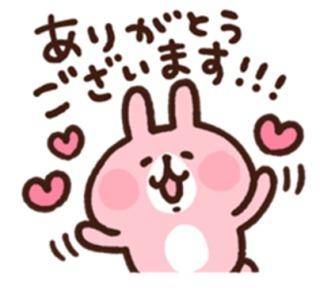(*^_^*)