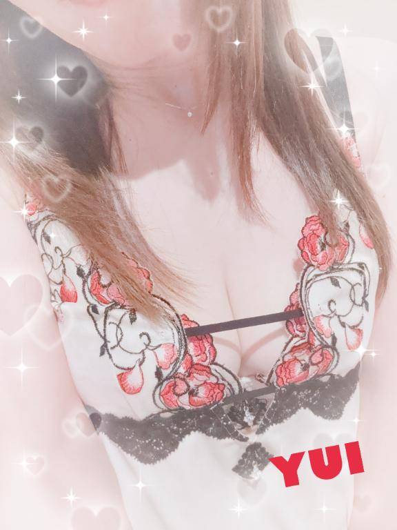 19日のお礼♡