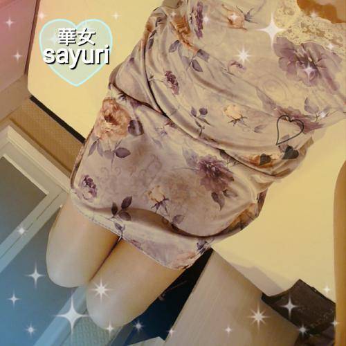 ☆出勤☆