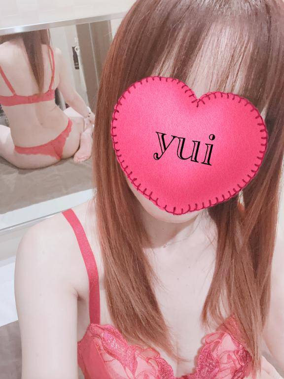 20日のお礼♡