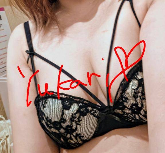 まだ