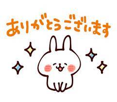 (*^_^*)