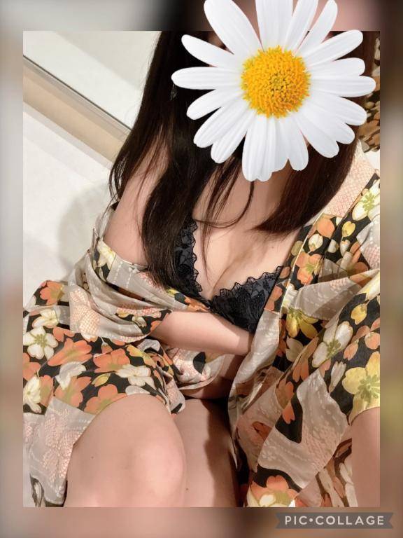 おはよ❤️