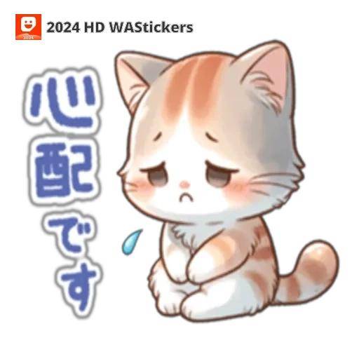 熊本の被災されたみなさまへ