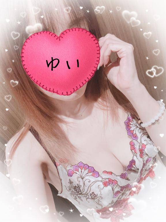 29日のお礼♡