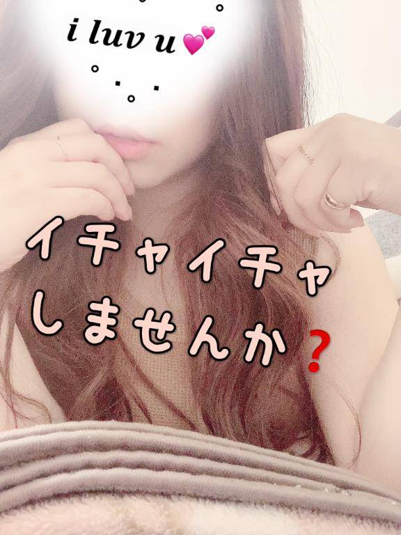 こんにちは♥️
