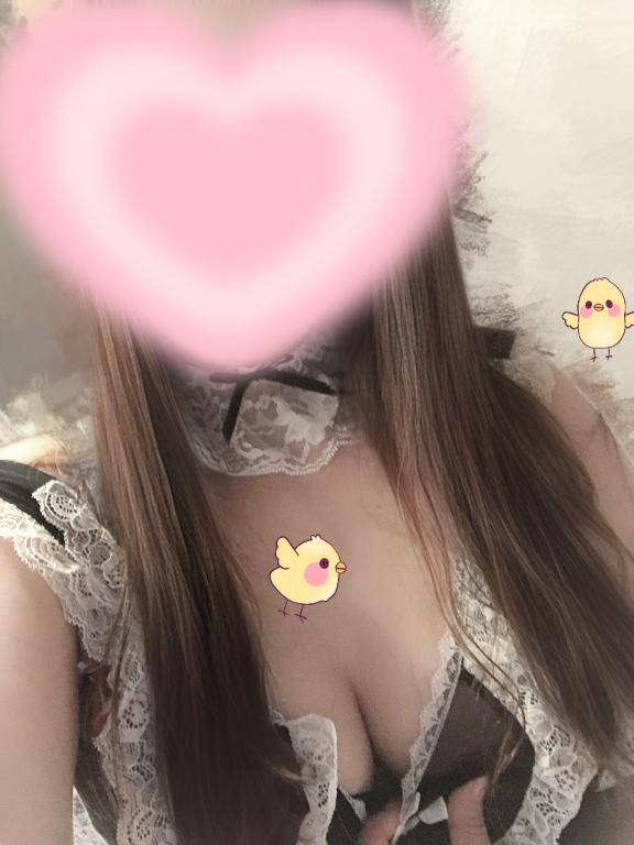 ♥️㊙️