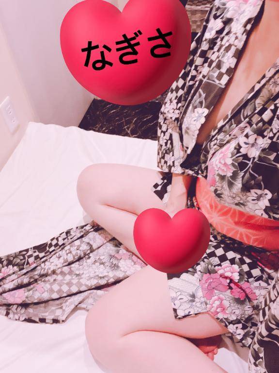ありがとう♡