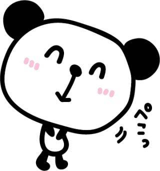 今月もよろしくお願いします♡