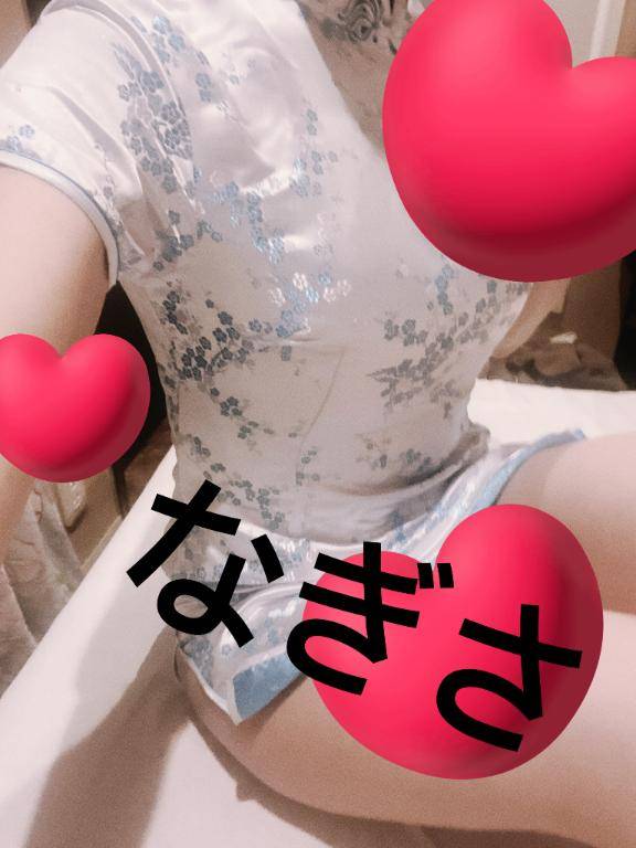 ♡