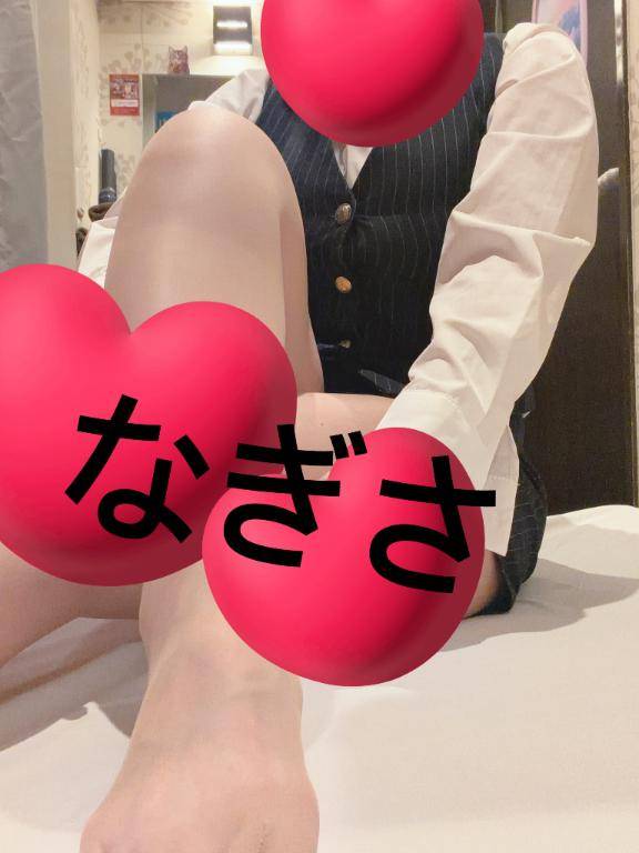 ありがとう♡