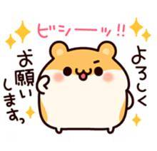 今月もよろしくお願いします♡