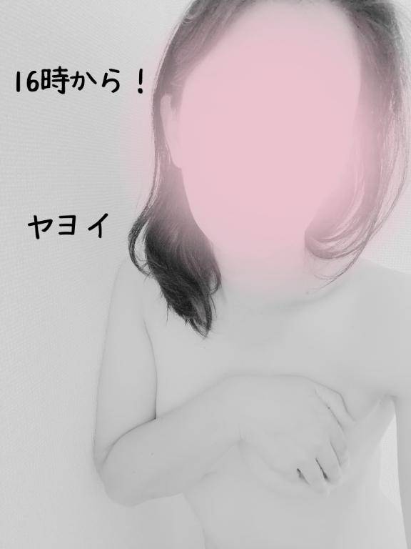 お久しぶりに…