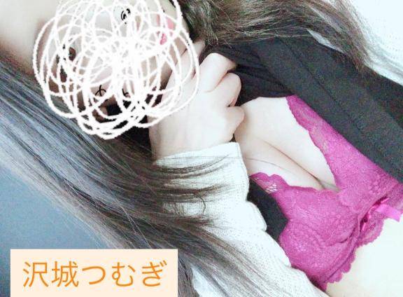 出勤してます