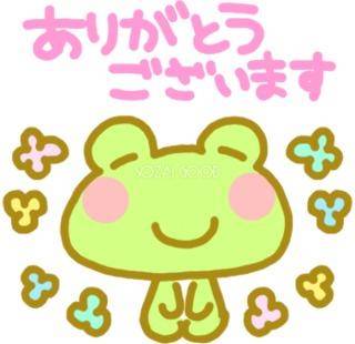 (*^_^*)