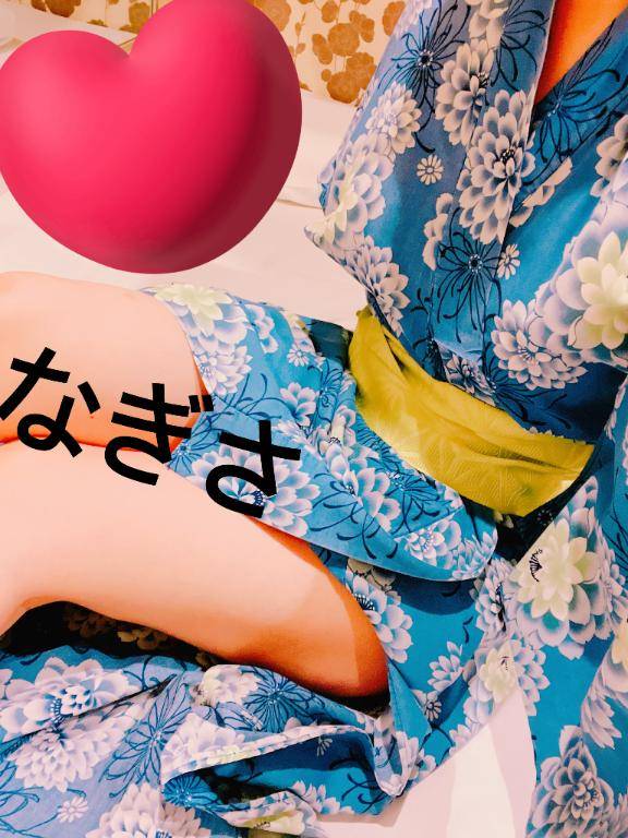 久しぶり♡