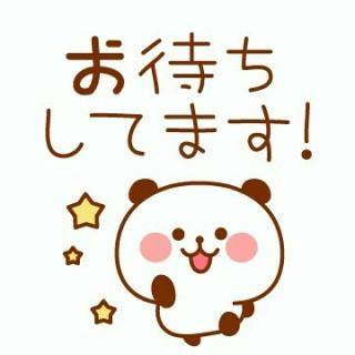 ☆出勤時間変更☆