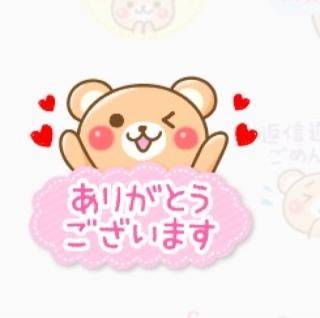 (*^_^*)