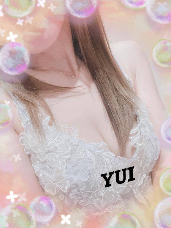 昨日は