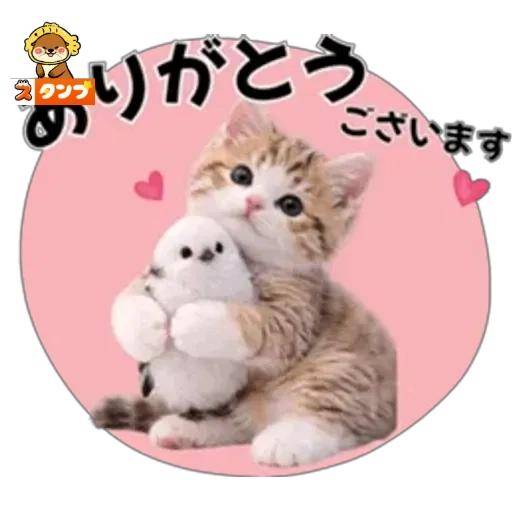 退勤しますね🚶