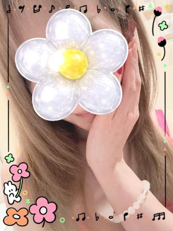 16日のお礼♡