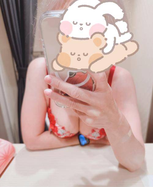 今日…