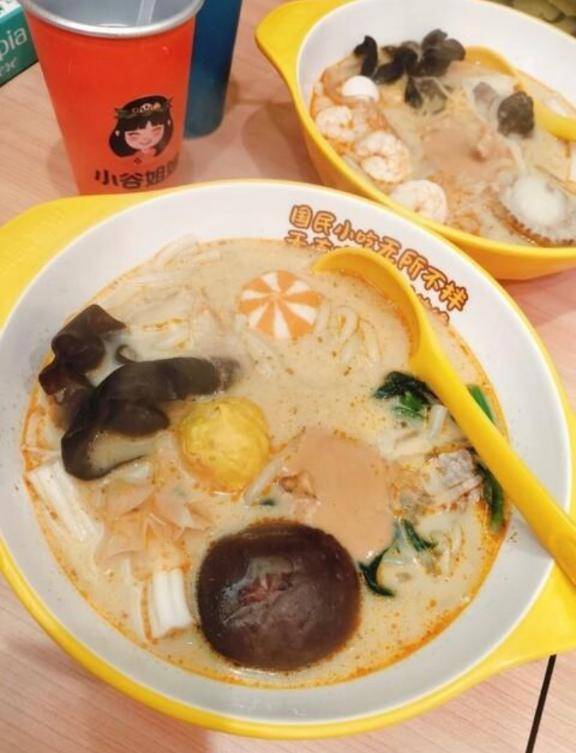 四国初上陸 小谷姐姐麻辣湯