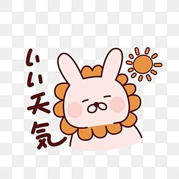明日出勤予定です✨