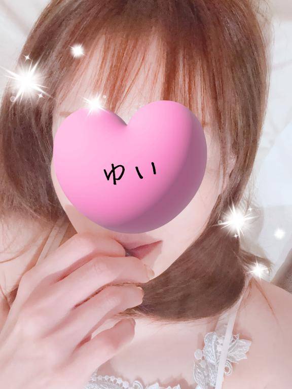 18日のお礼♡