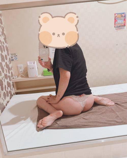 日曜日…