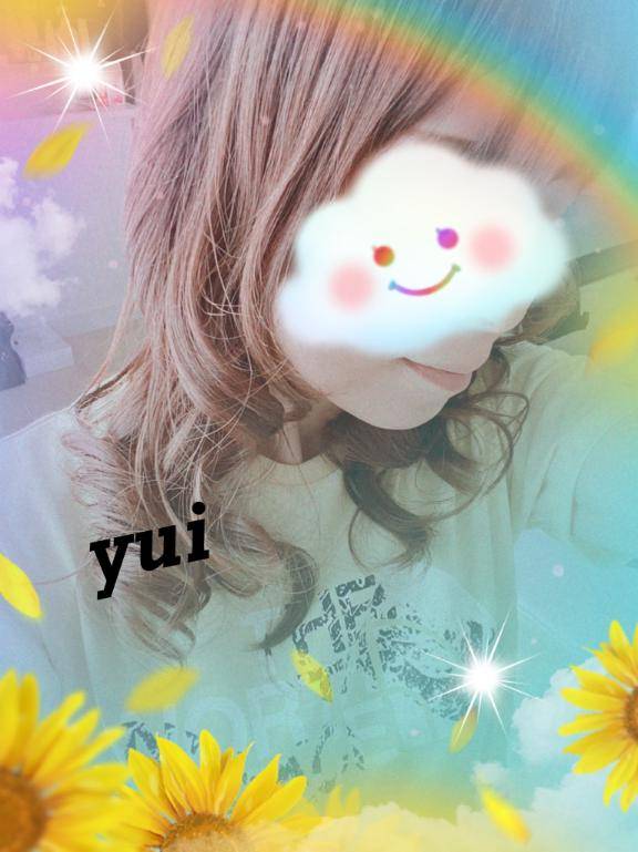 19日のお礼♡