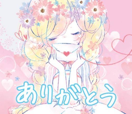 Ｕさん