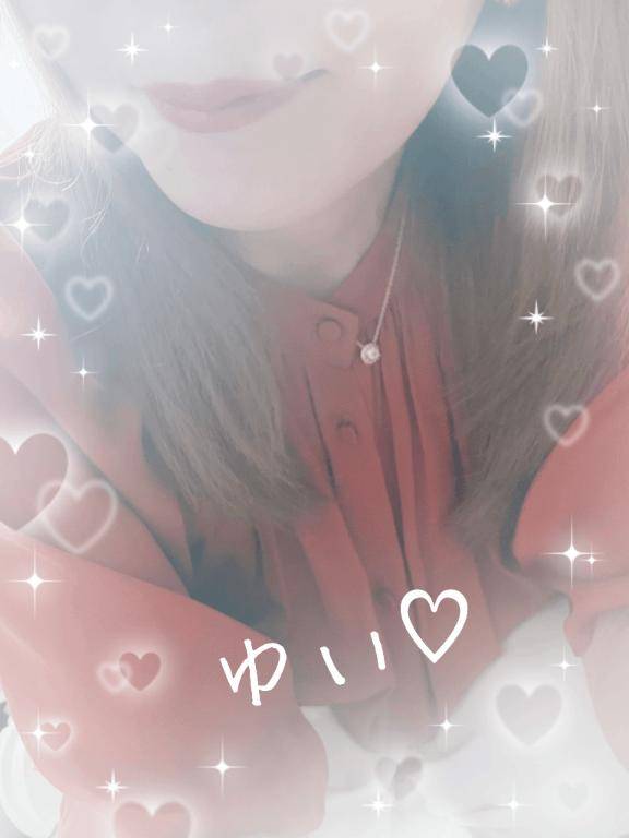 23日のお礼♡