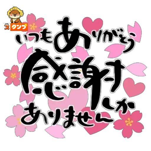 退勤しますね🚶
