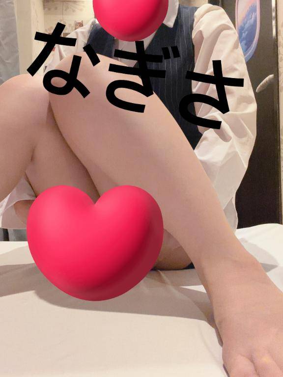 ♡