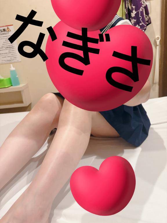 久しぶり♡