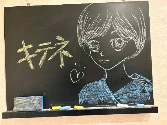 新鮮💖