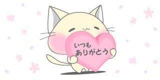 (*^_^*)