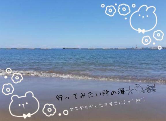5日のお礼♡