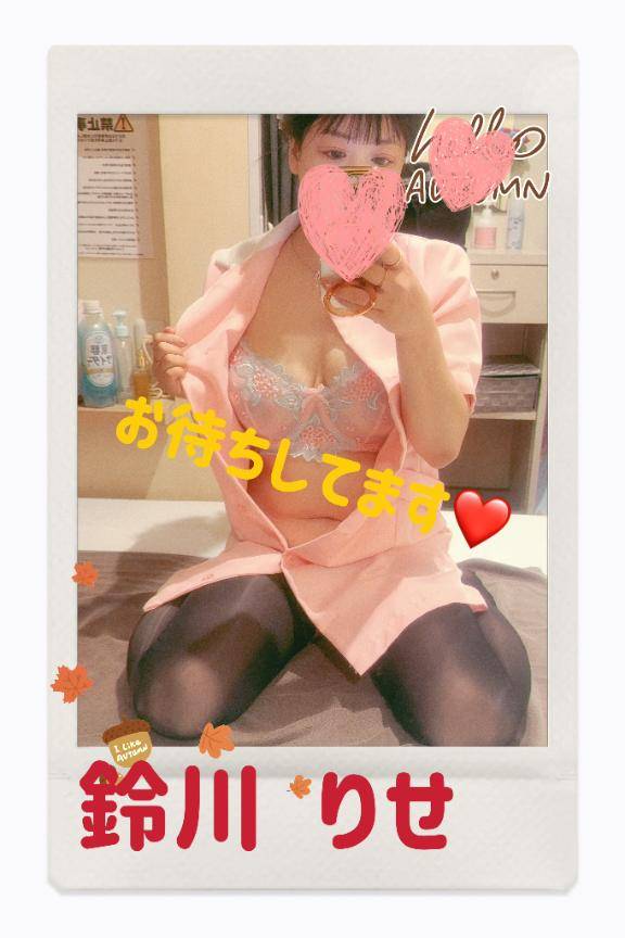 おはよーん( ˙꒳˙ )♡